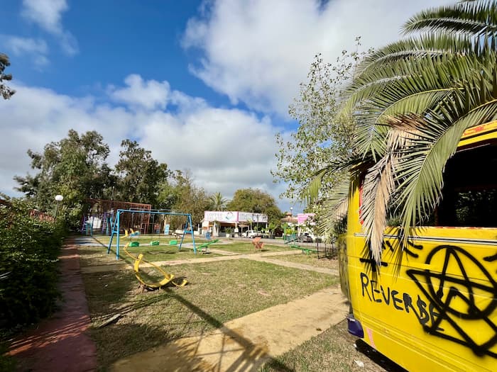 پارک کودکان بلوط شهرک دزیاکنار